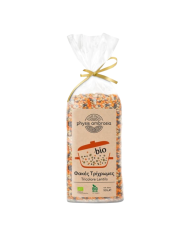 Φακές μαύρες Beluga (500gr)