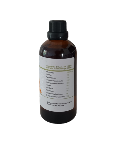 Καρυδέλαιο 100ml (Καρύδια δικής μας παραγωγής) Καρυδέλαιο 100ml (Καρύδια δικής μας παραγωγής)