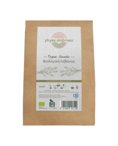 Βιολογική λεβάντα 30gr Βιολογική λεβάντα 30gr
