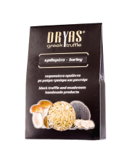 Σάλτσα ντοματας με μαύρη τρούφα 180gr