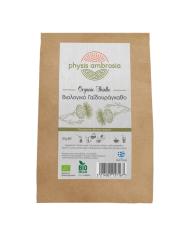 Βιολογική τσουκνίδα 30gr