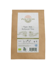 Βιολογικό τίλιο ή φλαμούρι (30gr)