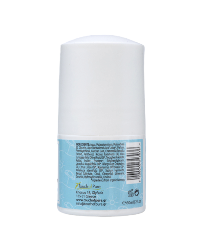 Φυτικό αποσμητικό Amalfi Fresh Unisex