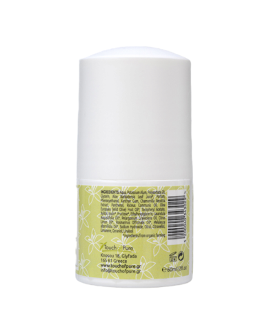 Φυτικό αποσμητικό Neroli Fresh Unisex Φυτικό αποσμητικό Neroli Fresh Unisex