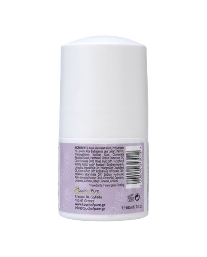 Φυτικό αποσμητικό Blossom Fresh Unisex