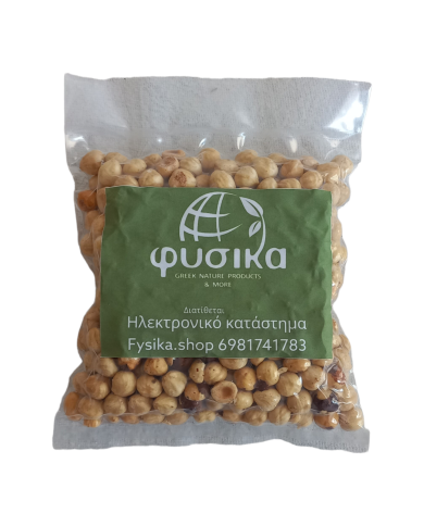 500gr 500gr