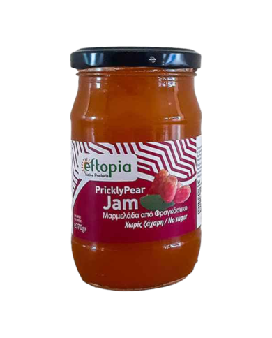 Μαρμελάδα από φραγκόσυκο χωρίς ζάχαρη (370gr) Μαρμελάδα από φραγκόσυκο χωρίς ζάχαρη (370gr)