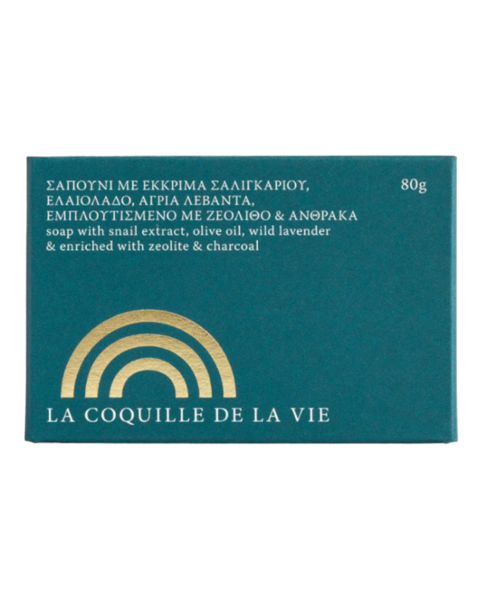 Σαπούνι ζεόλιθος και άνθρακας (80gr)