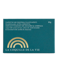 Σαπούνι θείο και χαμομήλι (80gr)