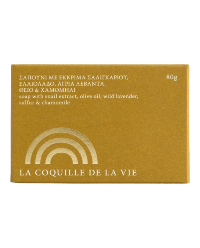 Σαπούνι θείο και χαμομήλι (80gr)