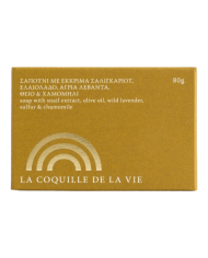 Σαπούνι θείο και χαμομήλι (80gr)