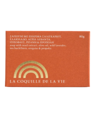 Σαπούνι θείο και χαμομήλι (80gr)