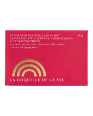 Σαπούνι ιπποφαές και πρόπολη (80gr)