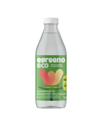 Φυσικό απορρυπαντικό ρούχων Egreeno Eco (1lt) VEGAN Φυσικό απορρυπαντικό ρούχων Egreeno Eco (1lt) VEGAN