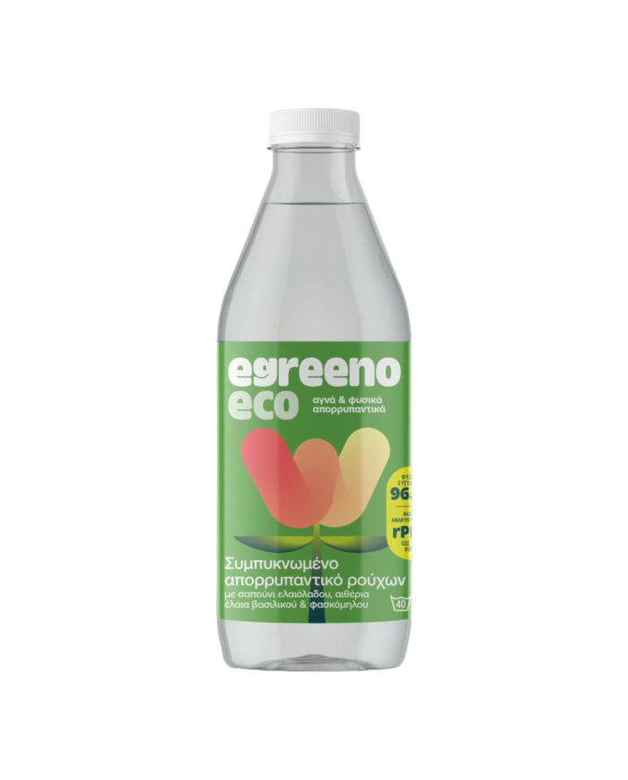 Φυσικό απορρυπαντικό ρούχων Egreeno Eco (1lt) VEGAN