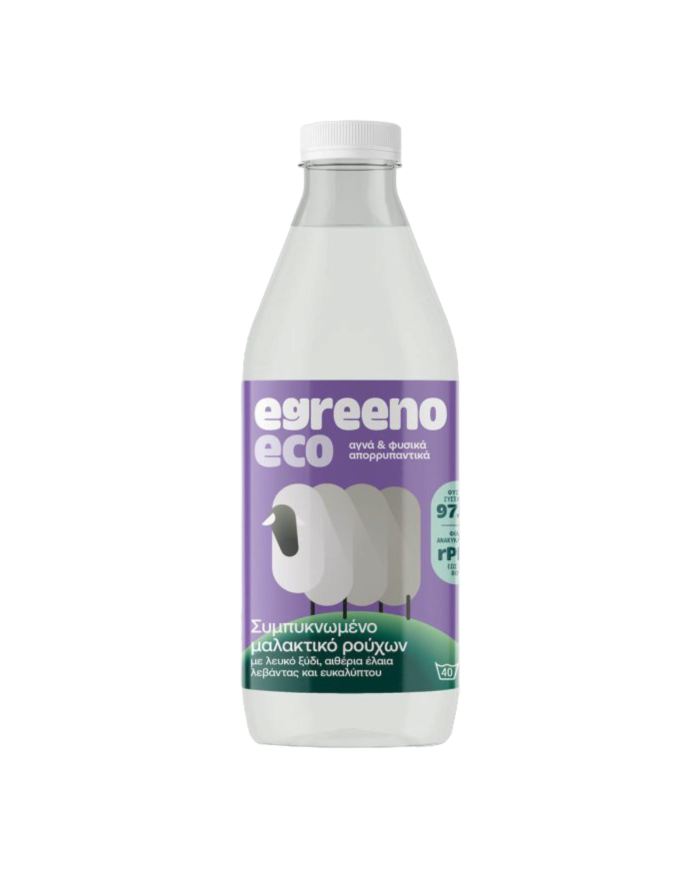 Φυσικό μαλακτικό ρούχων Egreeno Eco (1lt) VEGAN