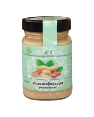 Φυστικοβούτυρο "ΦΥΣΙΚΑ" 250gr Φυστικοβούτυρο "ΦΥΣΙΚΑ" 250gr