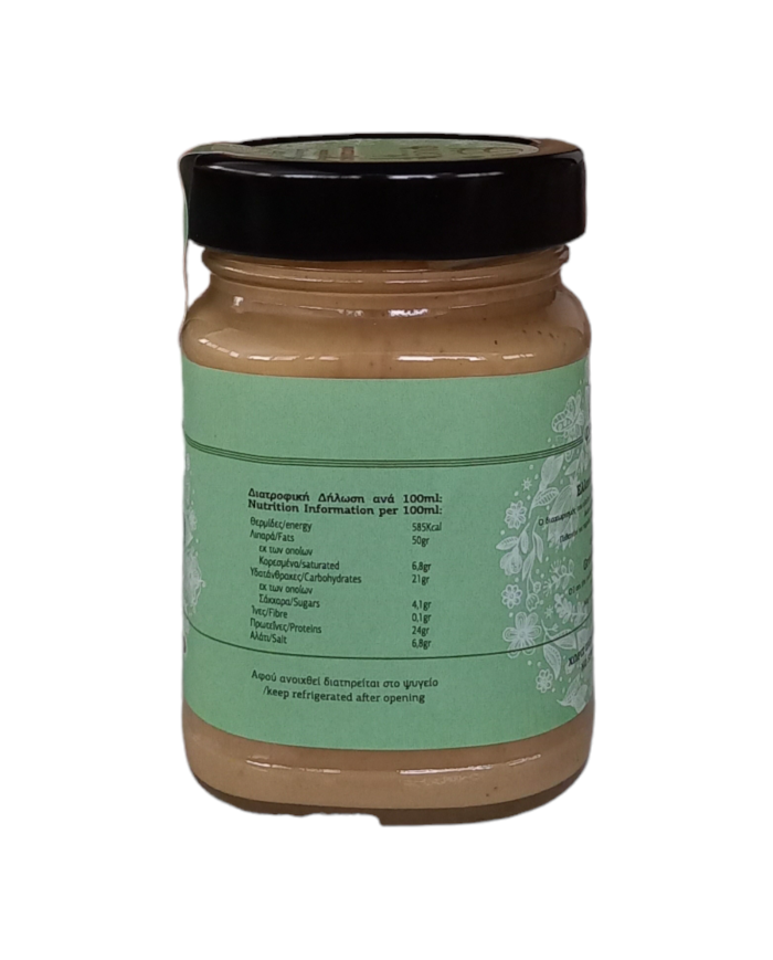 Φυστικοβούτυρο "ΦΥΣΙΚΑ" 250gr Φυστικοβούτυρο "ΦΥΣΙΚΑ" 250gr