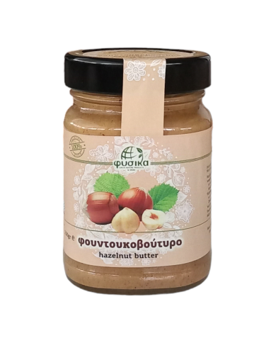 Φουντουκοβούτυρο "ΦΥΣΙΚΑ" 250gr Φουντουκοβούτυρο "ΦΥΣΙΚΑ" 250gr