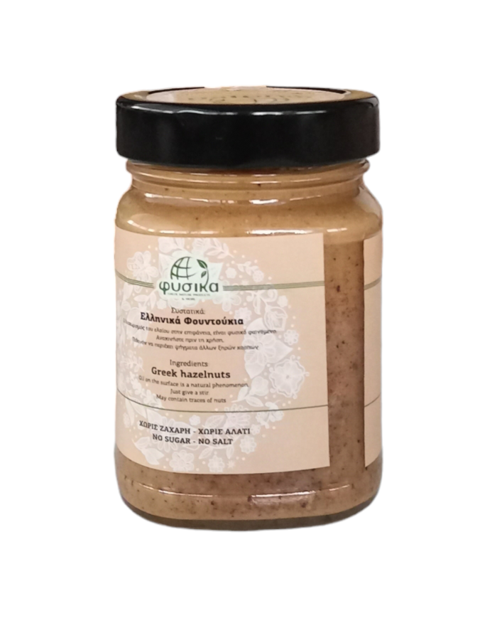 Φουντουκοβούτυρο "ΦΥΣΙΚΑ" 250gr