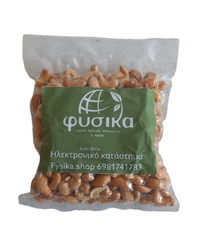 Κάσιους ψημένο Κάσιους ψημένο