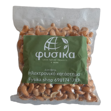 Κάσιους ψημένο