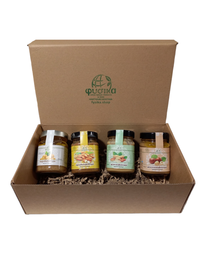 Δώρο για μεγάλους και μικρούς