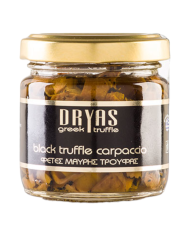 Φέτες λευκής τρούφας (30gr)