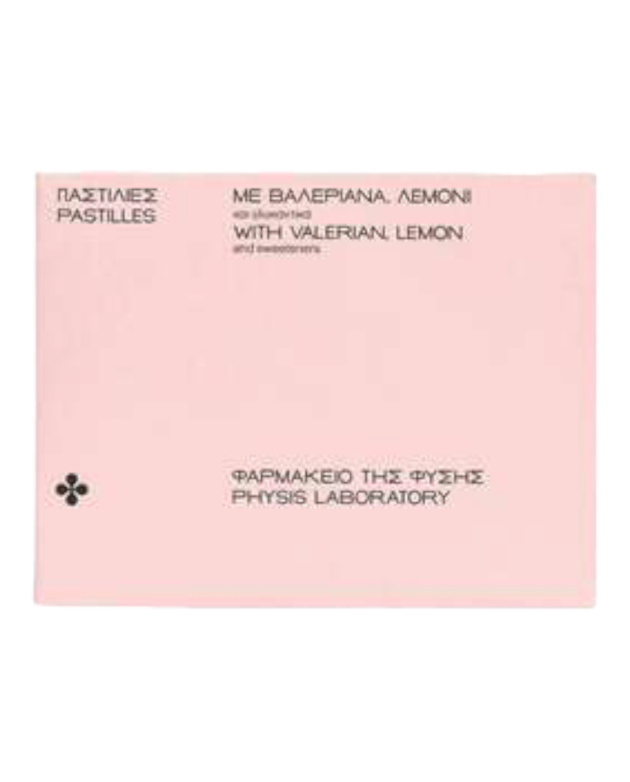 Παστίλιες βαλεριάνα