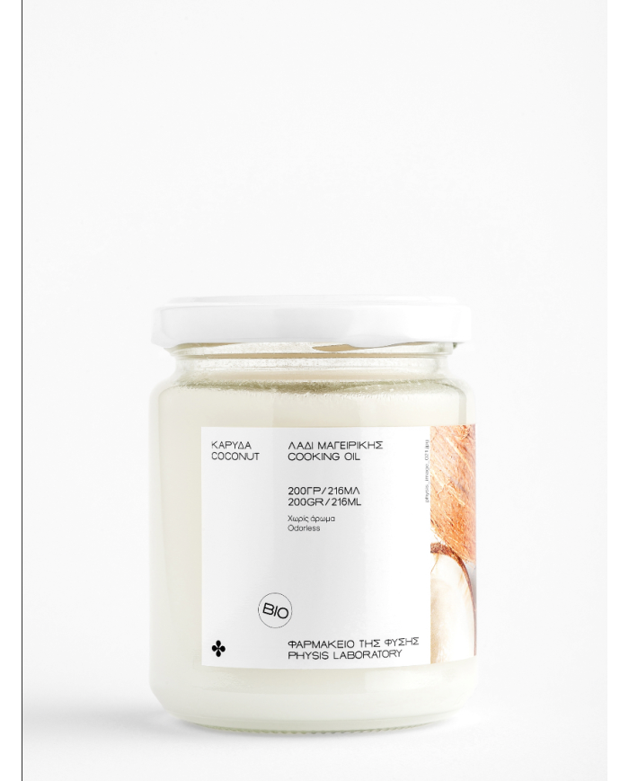 Λάδι καρύδας μαγειρικό (200gr)