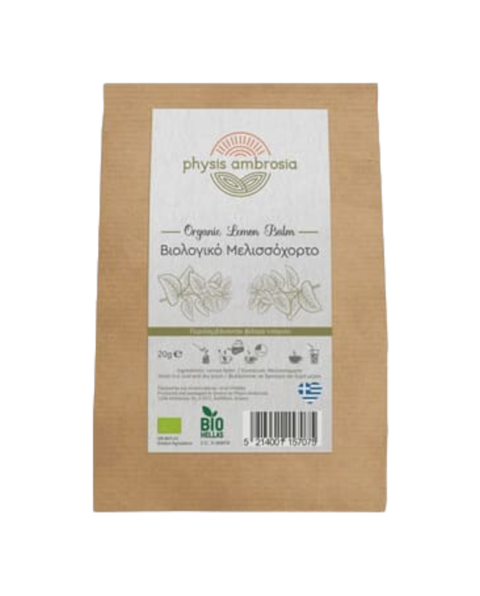 Βιολογικό φασκόμηλο 30gr