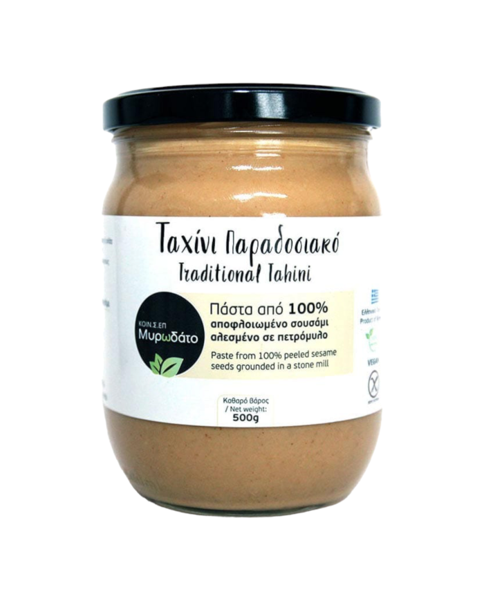 Λευκό Ταχίνι παραδοσιακό αλεσμένο σε πετρόμυλο (500gr)