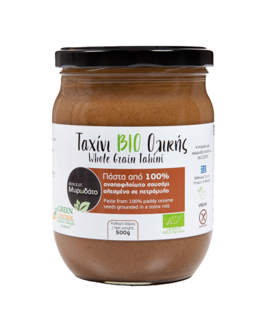 Ταχίνι ολικής BIO αλεσμένο σε πετρόμυλο (500gr) Ταχίνι ολικής BIO αλεσμένο σε πετρόμυλο (500gr)