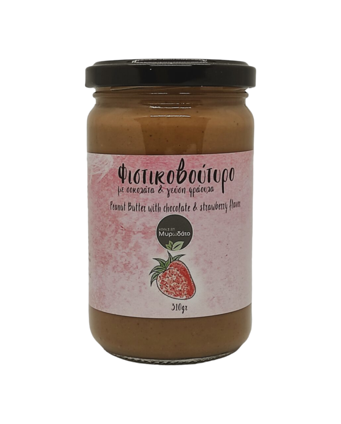 Φιστικοβούτυρο σοκολάτα-φράουλα (310gr) Φιστικοβούτυρο σοκολάτα-φράουλα (310gr)