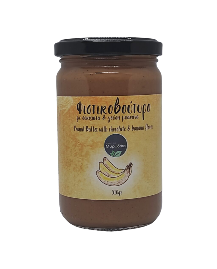 Φιστικοβούτυρο σοκολάτα-μπανάνα (310gr)