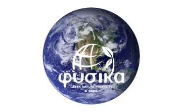Επιστροφή στη Φύση Επιστροφή στη Φύση